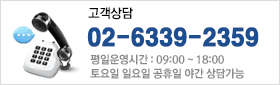 뉴스